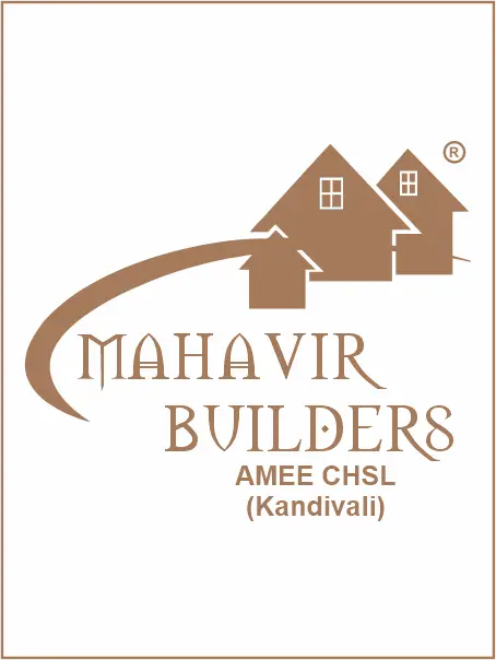 Amee CHSL - Kandivali 1990